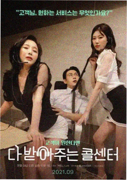 首看影视资讯:幕后速记专栏开设
