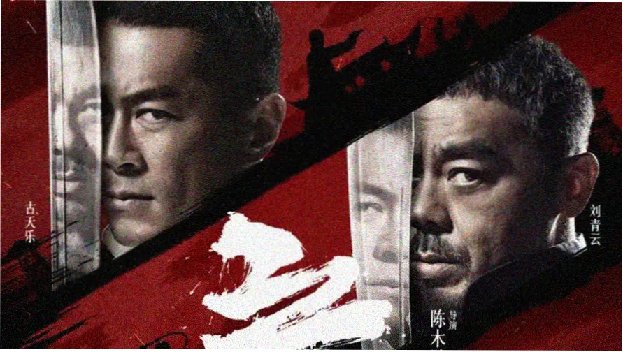 首看影视轮播图:冷知识索引卡与趣味测试投票板