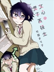 首看影视货架卡:旧城测绘记漫画封面